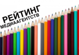 АКАР и Sostav.ru представили рейтинг медиабаинговых агентств